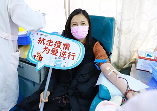 疫情陰霾，血站告急！全域職工為愛逆行，捐獻熱血！